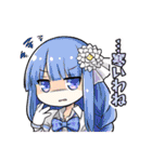 ブレ×ブレ【日常編3】（個別スタンプ：34）
