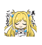 ブレ×ブレ【日常編3】（個別スタンプ：35）