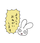 うさぎさんのおしごと(リハビリ編)（個別スタンプ：6）