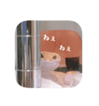 せぶんちゃん！（個別スタンプ：11）