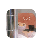 せぶんちゃん！（個別スタンプ：12）