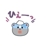 ぷーぷースカンク（でか文字）（個別スタンプ：38）