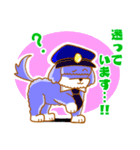 犬のもこくんスタンプ①（個別スタンプ：12）