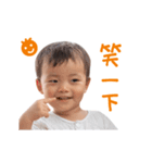 【CUTE BABY 元気な赤ちゃん】デビュー（個別スタンプ：2）