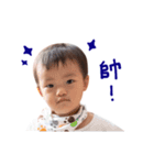 【CUTE BABY 元気な赤ちゃん】デビュー（個別スタンプ：16）