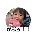 ひまりんスタンプ夏（個別スタンプ：4）