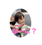 ひまりんスタンプ夏（個別スタンプ：6）