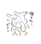 よつみみ（個別スタンプ：5）