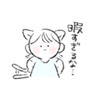 よつみみ（個別スタンプ：22）