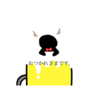 黒子くん（個別スタンプ：6）