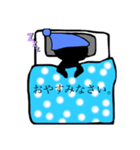 黒子くん（個別スタンプ：8）
