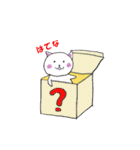 お友達に贈るゆるいスタンプ（個別スタンプ：4）