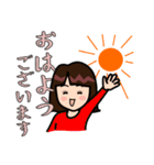 LINEスタンプ～挨拶編～（個別スタンプ：1）