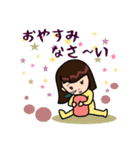 LINEスタンプ～挨拶編～（個別スタンプ：3）