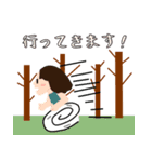 LINEスタンプ～挨拶編～（個別スタンプ：4）