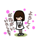 LINEスタンプ～挨拶編～（個別スタンプ：6）