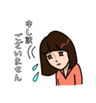 LINEスタンプ～挨拶編～（個別スタンプ：8）