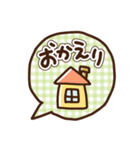 可愛いカラフル吹き出し(再販)（個別スタンプ：9）