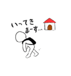 きりんたんの日常会話（個別スタンプ：3）