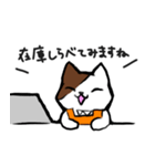 書店員の猫さん（個別スタンプ：8）