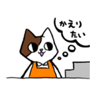 書店員の猫さん（個別スタンプ：9）