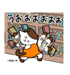 書店員の猫さん（個別スタンプ：16）