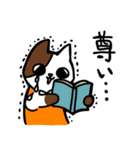 書店員の猫さん（個別スタンプ：33）