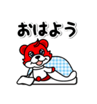 学参プラザ公式LINEスタンプ（個別スタンプ：1）