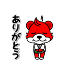 学参プラザ公式LINEスタンプ（個別スタンプ：3）