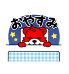 学参プラザ公式LINEスタンプ（個別スタンプ：9）