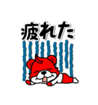 学参プラザ公式LINEスタンプ（個別スタンプ：11）