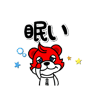 学参プラザ公式LINEスタンプ（個別スタンプ：14）