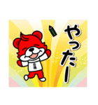 学参プラザ公式LINEスタンプ（個別スタンプ：16）