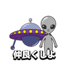 キョースパのLINEスタンプ（個別スタンプ：4）