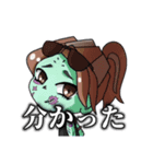 キョースパのLINEスタンプ（個別スタンプ：8）