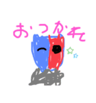 モンすたーちゃん（個別スタンプ：2）