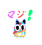 モンすたーちゃん（個別スタンプ：3）