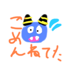 モンすたーちゃん（個別スタンプ：21）