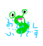 モンすたーちゃん（個別スタンプ：31）
