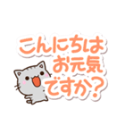 ちびアメ【手書き文字】（個別スタンプ：6）