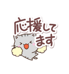 ちびアメ【手書き文字】（個別スタンプ：17）