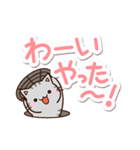 ちびアメ【手書き文字】（個別スタンプ：24）