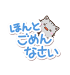 ちびアメ【手書き文字】（個別スタンプ：25）