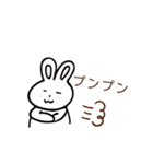 ぶりぶりブスうさ（個別スタンプ：14）