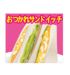 ダジャレお料理4（個別スタンプ：1）