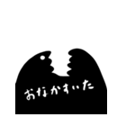 餅みたいな生物（個別スタンプ：2）