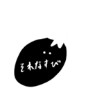 餅みたいな生物（個別スタンプ：27）
