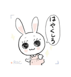 らびこ2（個別スタンプ：4）