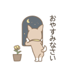 はらみちゃんのお花スタンプ（個別スタンプ：11）