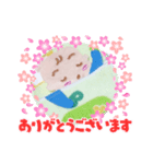 あかちゃんで～す（個別スタンプ：5）